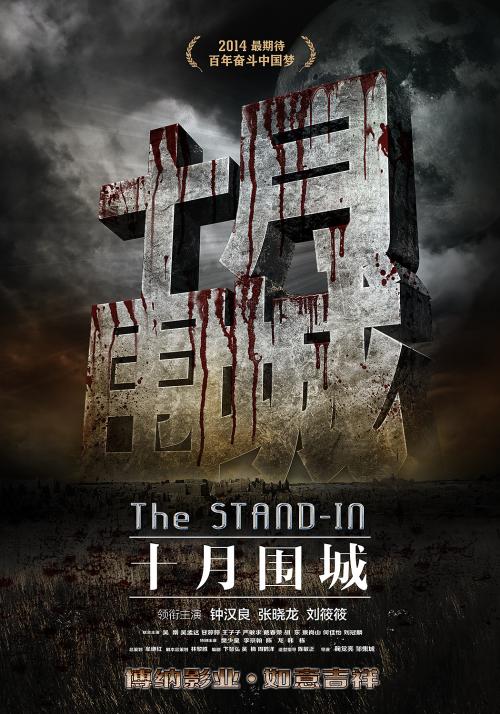 加里宁格勒国立大学学生卡办理